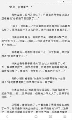 爱博官网入口